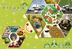 �W�����N��
