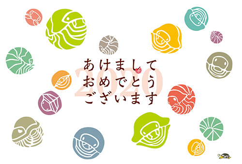 どんぐり虫マグカップ