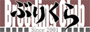 いきもにあ